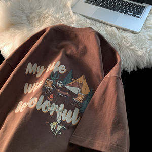 T-Shirt Semplice da Uomo Casual di Alta Qualità 230 Gsm per il 2025, Magliette Estive a Maniche Corte da Uomo di Grande Successo, <span class=keywords><strong>Polo</strong></span> T-Shirt Personalizzata in 100% Cotone - Product Image 1