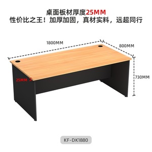Bureau moderne pour une seule personne avec tiroirs et serrures Configuration <span class=keywords><strong>de</strong></span> l'ordinateur <span class=keywords><strong>de</strong></span> bureau pour le <span class=keywords><strong>poste</strong></span> d'<span class=keywords><strong>employé</strong></span> - Product Image 6
