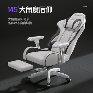 LingTuo LyHero Gaming <b>Chair</b> White Black Leather Look Foam Filled Tilting Office <b>Chair</b> For Home <b>Study</b> Commercial Use - Product Image 2