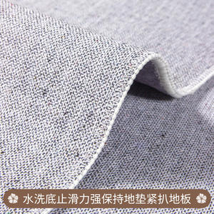 Tapis de cuisine classique à motif médaillon, rectangulaire, antidérapant, en fibre de polyester, nettoyage facile, paillasson de style européen 23DFR0025 - Product Image 5