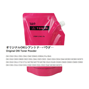 Polvere di <span class=keywords><strong>Toner</strong></span> di Ricarica X&O Japan Tomoegawa per Stampanti Serie OKI C911-942 / Pro943-Pro9542 / ES9431-ES9541 / C823-C843 / C824-C844 - Product Image 5