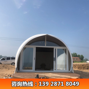Oval Shell <b>Tent</b> Polyester Fabric Aluminum Alloy <b>Frame</b> Quick Automatic Opening Hotel Outdoor Accommodation 1 Door Extended Type - Product Image 3