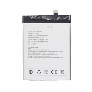 Batería de Repuesto F1 de 5150 mAh para UMI Umidigi F1 F1 Play S3 Pro CE RoHS, Venta al por Mayor, Alta Capacidad y Calidad - Product Image 3