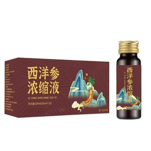 10:1 20:1 Mỹ chiết xuất nhân sâm (năng lượng/miễn dịch Boost)<span class=keywords><strong>Maca</strong></span> combos - Product Image 1