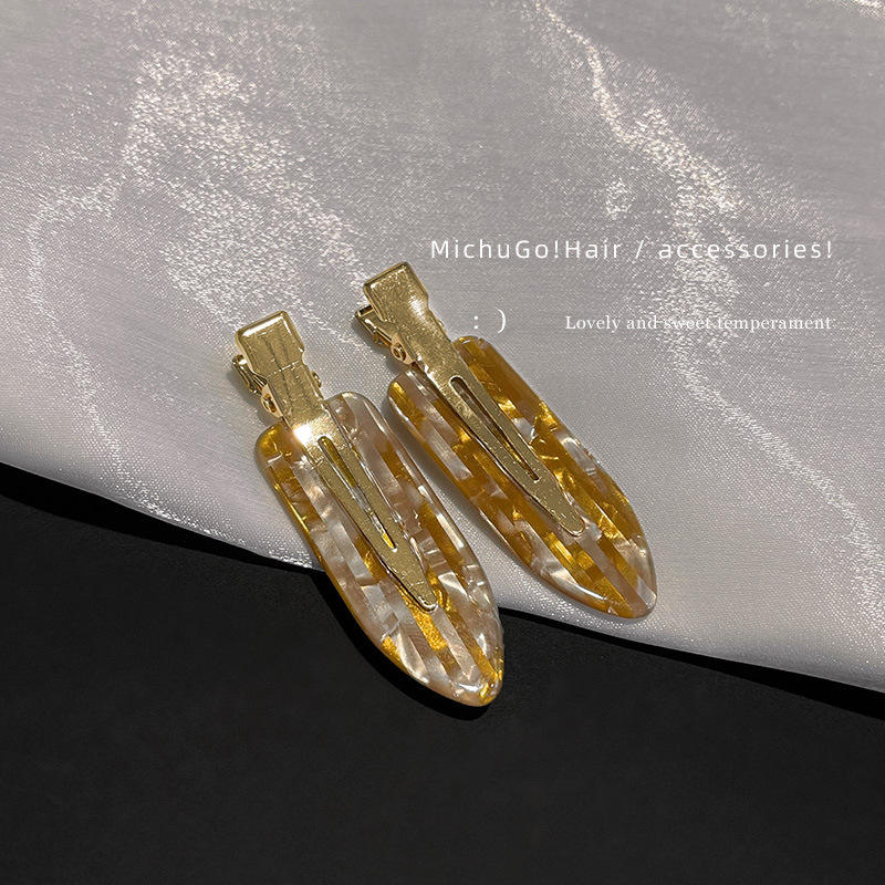 ชุดสีน้ำตาลไล่ระดับสี