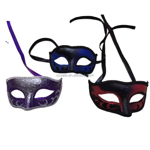 Maskerade Masken Karneval Antike Augen maske Halloween Kostüm Zubehör für Männer & Frauen - Product Image 1