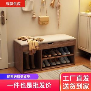 Banco moderno para zapatos con almacenamiento, taburete de madera para la entrada del hogar. - Product Image 5
