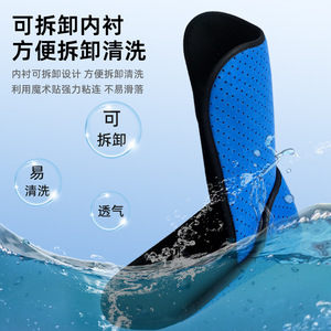 Attelle de cheville réglable avec support rembourré respirant pour adultes, fixation unisexe des articulations de la jambe - Product Image 4