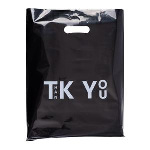 고품질 명품 쇼핑백 흰색 맞춤형 다이컷 플라스틱 선물 소매 가방 - Product Image 2