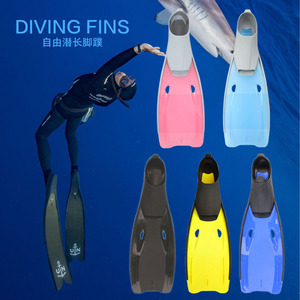 Palmes de plongée en apnée pleine longueur en PVC rigide pour adultes – Équipement d'entraînement de natation et de plongée - Product Image 1