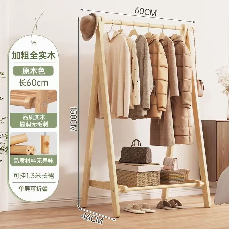 Natural wood color, 60*46*150 single-layer pine.