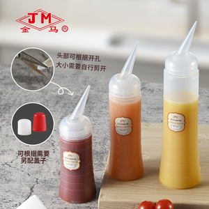 Bouteille souple Jm taille M pour le stockage des condiments - Product Image 4