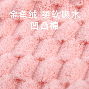 Bonnet de séchage pour cheveux en polaire corail 25x602cm, très absorbant, séchage rapide, couleur unie, usage domestique - Product Image 1