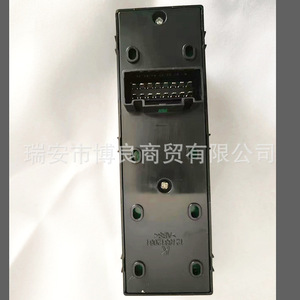 Interruptor Elevavidrios 935701R210 935701R211 para Solaris, Repuesto de Interruptores Automáticos para Automóvil - Product Image 2