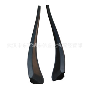 Tira de Goma para Parabrisas Peugeot Citroen 408 8120AJ 8120AK, Material EPDM, Pieza Automotriz - Product Image 4