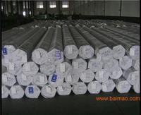 Barres rondes en acier allié ASTM D2 Skd11 1.2379 acier à outils forgé à chaud et à froid pour le soudage prix par tonne