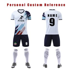 2025ชุดฟุตบอล100% โพลีเอสเตอร์สีฟ้าอ่อนใส่ได้ทั้งชายและหญิงกางเกงขาสั้นสำหรับใส่วิ่งพิมพ์โลโก้ได้ตามต้องการ - Product Image 5