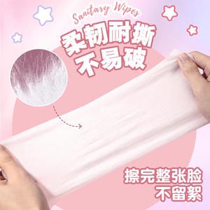 LMLTOP ผ้าเช็ดทำความสะอาด 80 ชิ้น ทำความสะอาดอย่างอ่อนโยนสำหรับใช้ทุกวัน กลิ่นเชอร์รี่บลอสซั่มสดชื่น - Product Image 2