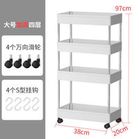 Organisateur mobile et amovible support de maison multifonction salle de bains cuisine étagère de rangement en plastique