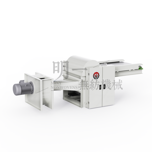 シングルローラー廃棄物エッジオープナーマシン多材料プロフェッショナルカッティングマシン - Product Image 1