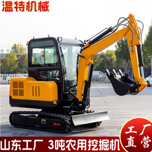 Miniexcavadora Exportada a Hungría, Máquina Agrícola para Huertos, Miniexcavadora para Zanjas, Trituración y Desmontaje - Product Image 4