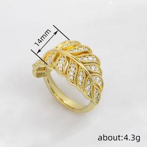 Anello a Forma di Foglia e Piuma per Donne, Gioiello da Dito in Stile Resort alla Moda - Product Image 4