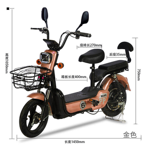 Bicicleta Eléctrica de Alta Calidad, Bicicleta Eléctrica Urbana, <span class=keywords><strong>Bicimoto</strong></span> Eléctrica de 350W 500W, Motocicleta Eléctrica con Pedales - Product Image 6