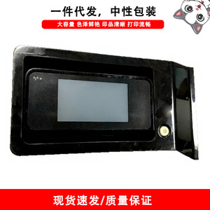 Hp Q890-67026 Cq890-67082 แผงควบคุมหน้าจอ LCD ปุ่มกดสำหรับเครื่องพิมพ์โมดูลจอแสดงผลไม่มีเคส - Product Image 2