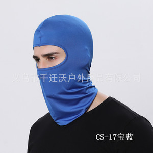 Milk Silk Lycra Cycling Mask Windproof <b>Sunscreen</b> Dustproof Face Shield Unisex All Seasons Moisture Wicking Sports Gear - Product Image 3