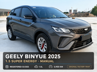 Mobil Bekas 2025 Geely Coolray 1.5L Super Power Edition Transmisi Manual SUV Kompak Harga Terjangkau Pemasok Terpercaya