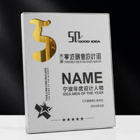Nouvelle conception – Plaque d'honneur personnalisée, ornement de bureau, trophée d'entreprise gravé, souvenir, plaque de certificat de concours
