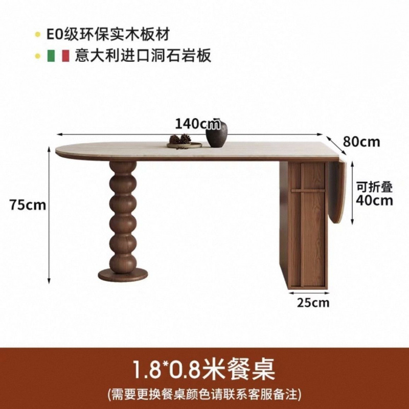 Table à manger de 140 à 180 cm