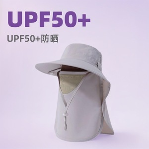 Wide Brim Bucket Hat With Neck Cover Breathable Sun Protection For Outdoor Activities Fishing Adults Pink - Product Image 4