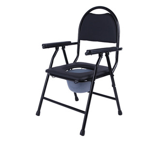 Commode Chair For Elderly And Disabled Folding <b>Portable</b> Toilet With Seat Bath <b>Stool</b> Medical Home Use 150 Kg Capacity - Product Image 2