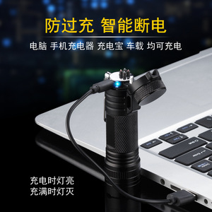 Encendedor de Linterna Multifuncional para Exteriores, Sellado, Impermeable, Recargable por USB, Doble Arco, Haz de Luz Alta, Resistente al Viento, Metálico - Product Image 4