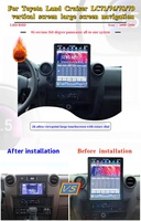 Écran vertical Tesla de 12,1 pouces pour Toyota Land Cruiser LC7NS 2007-2025, écran tactile GPS, lecteur CD, CarPlay sans fil, Lc71/76/78/79