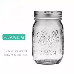 Chất Lượng Thủy Tinh Mason Lọ Vít Có Nắp Đậy Hộ Gia Đình Trong Suốt Thực Phẩm Lưu Trữ Lọ Thủy Tinh Với Con Nắp Bằng Chứng - Product Image 4