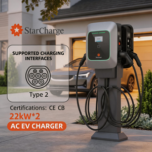 Commercial Grade Starcharge Saturn 2x22kW Type 2 Socket EVSE IK10 Mode 3 IEC 61851-1 for Workplace Parking AC EV <b>Charger</b> - Product Image 1