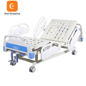 Высококачественная функциональная медицинская кровать для больниц и клиник оптом - Product Image 6