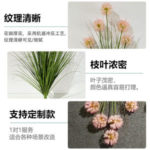 Bouquet de pissenlits artificiels 60cm 90cm 100cm, haute simulation, accessoires de décoration pour mariage et maison, en PVC souple - Product Image 5