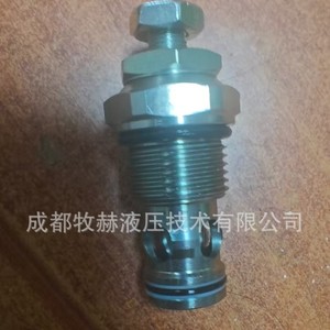 Válvula de aceleración de cartucho Rexroth 0D210103360000 R901109830 Control de flujo para sistemas hidráulicos - Product Image 3