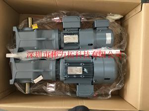 Alemão SEW EURODRIVE Gear Motor S37 DRS71S4BE1HR Brand New & Original 0.37KW Motor - Product Image 3