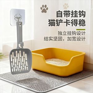 ที่ตักทรายแมวตาข่ายขนาดใหญ่ พร้อมตะขอพลาสติก ด้ามยาว หนาและทนทาน - Product Image 2