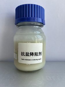 สารป้องกันการเกิดสนิมปิโตรเลียมประสิทธิภาพสูงและสารยับยั้งการกัดกร่อน - Product Image 3