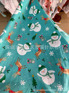 Nhà Máy Trực Tiếp <span class=keywords><strong>2025</strong></span> Chất Lượng Cao 100% Bông Hai Mặt In New Dệt Cho Bé Tã Đồ Chơi Đồ Lót - Product Image 5