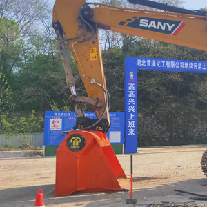 מפעל מוטק מיני מחפר וגלגלגל מצורפים דלי sieve - Product Image 4