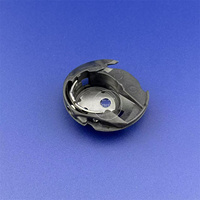 Boîtier de canette en plastique 68003563 pour machines à coudre domestiques Singer NS40 NS80 NV900D NV950D NX200 RS250 3333 3337 Simple3342 BC1000