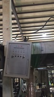 Contrôleur automatique d'alimentation en air BF-3 pour machine de soufflage de film, moniteur de largeur
