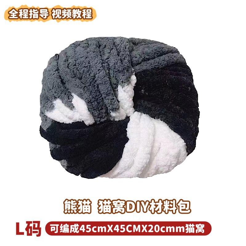 panda color