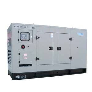 सफेद रंग मौन चंदवा 40kw प्राकृतिक गैस जनरेटर सेट - Product Image 3